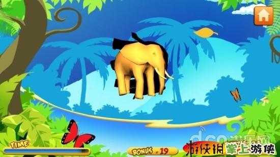 完美匹配  v1.0图3