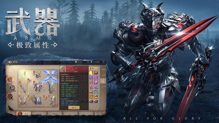 安宁池之神  v1.10.42图2