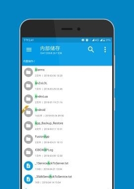 L File Manages  v1.0图4