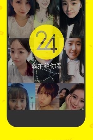 点点虫  v6.9.2图3