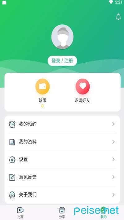 925  v1.0.0图1