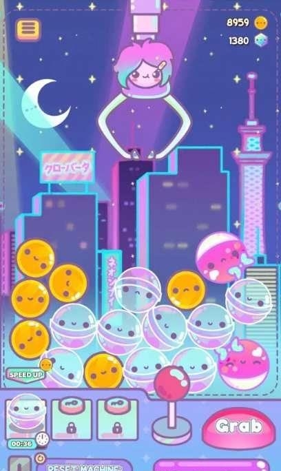 娃娃机女孩  v1.4.2图3