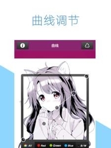 水果P图  v4.0.0图2