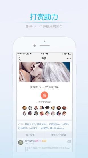 0715圈  v2.10图1