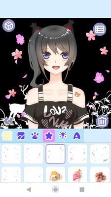 轻舟装扮女孩  v1.0.3图1