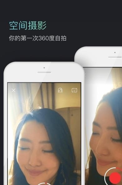 三弟拍视频  v1.1.1图4