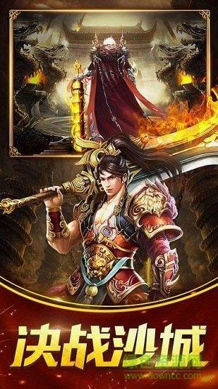 梦玩手游兄弟情深  v3.0.60图3