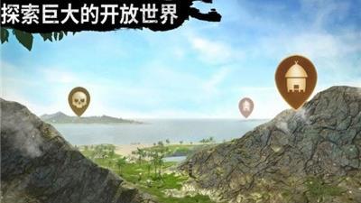 野外狩猎生存