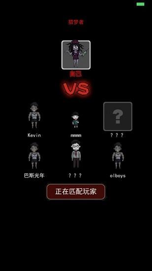 炮轰小怪兽正版  v2.0图1