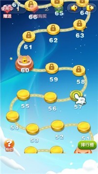 欧皇派对  v1.0.0图2