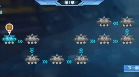 卸载小黄车  v1.0图2