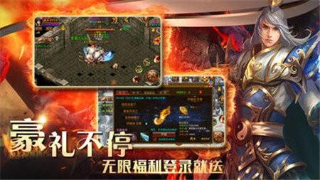 忘忧杀神恶魔单职业  v1.0.0图2