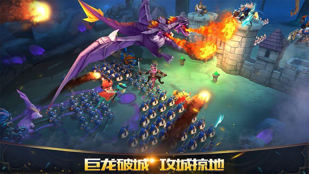 光明使者  v1.0.5图3