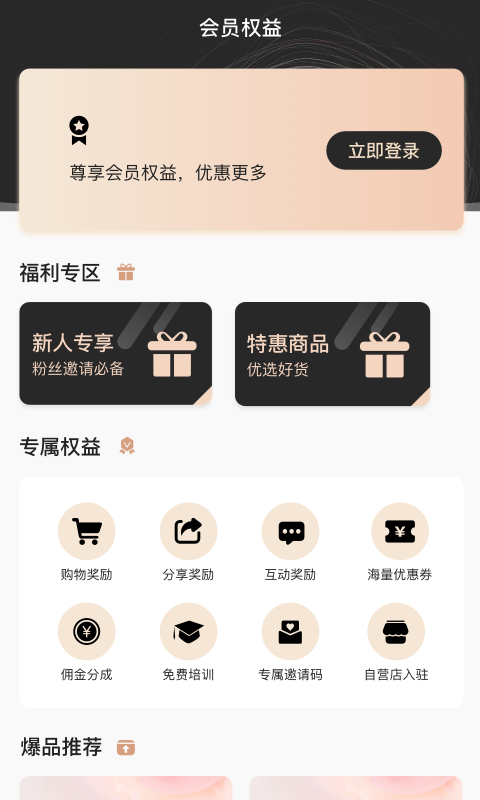 湖畔猫  v1.8.06图2