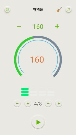 节奏节拍器  v1.0.0图3