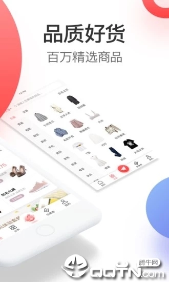 嗨券Hi  v1.8.9图2