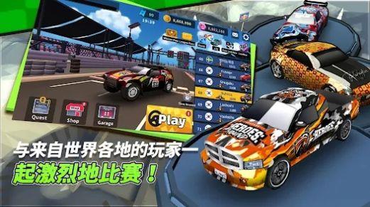 漂移赛车超级加速  v0.96.13图3