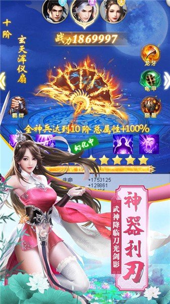 忆梦奇缘录