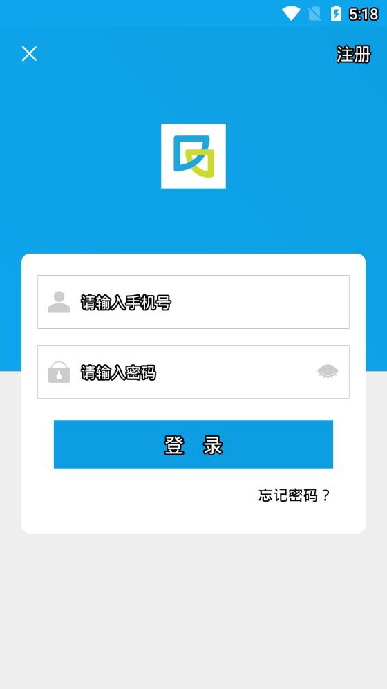 闵行捷医  v18.21.20230103134950图3