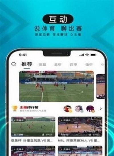 波球  v1.1.7图3