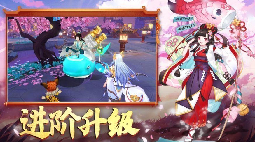 狐妖降临天姬变  v4.2.1图3