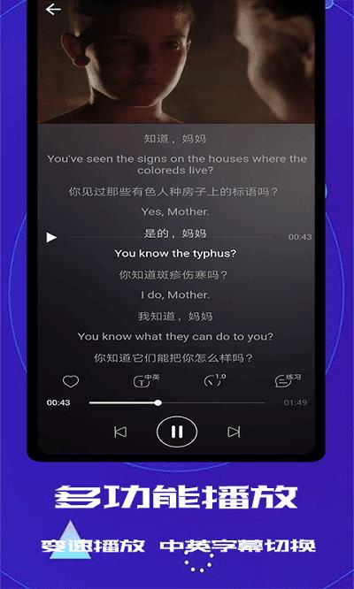 雨燕直播  v1.0图1