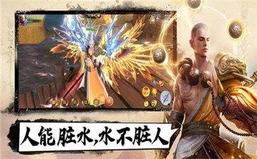 剑来江湖红包版  v1.0.2图4