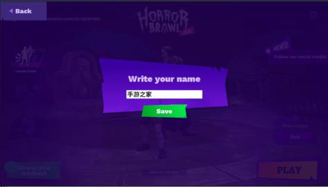 Horror  v0.1.1图2