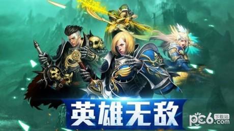 魔魂召唤  v1.0.200图2