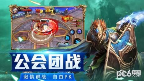 魔魂召唤  v1.0.200图1