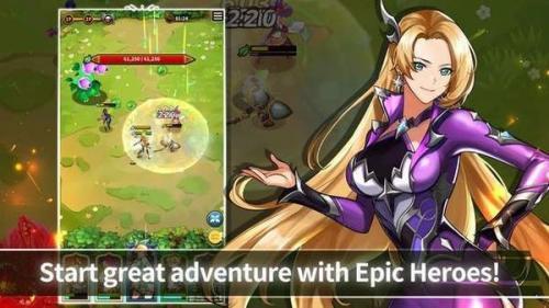 epic  v0.0.8图2