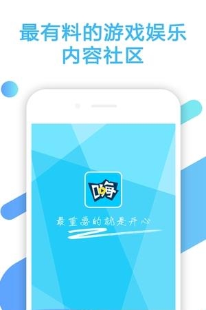 爱视频  v3.6.1图1