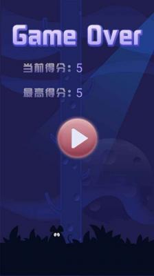 冲上宇宙  v1.0.0图1