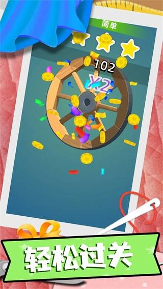 缝纫3D  v1.0.1206图3