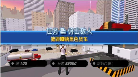 疯狂酷跑战士  v1.0图2