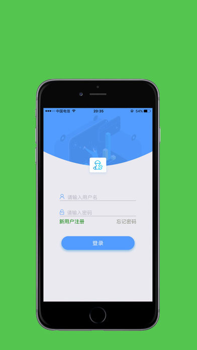 修配奇源  v3.0.0图4