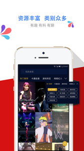 米课圈  v2.5.3图2