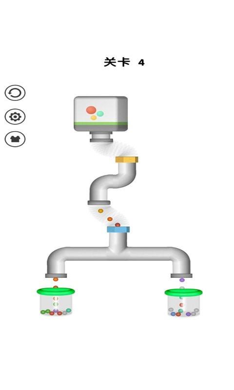 球球管道  v1.0.0图3