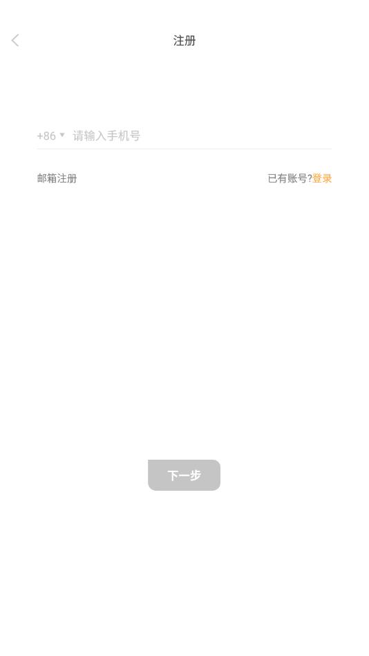 K星球