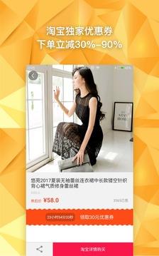 小黄书  v1.6.1图1