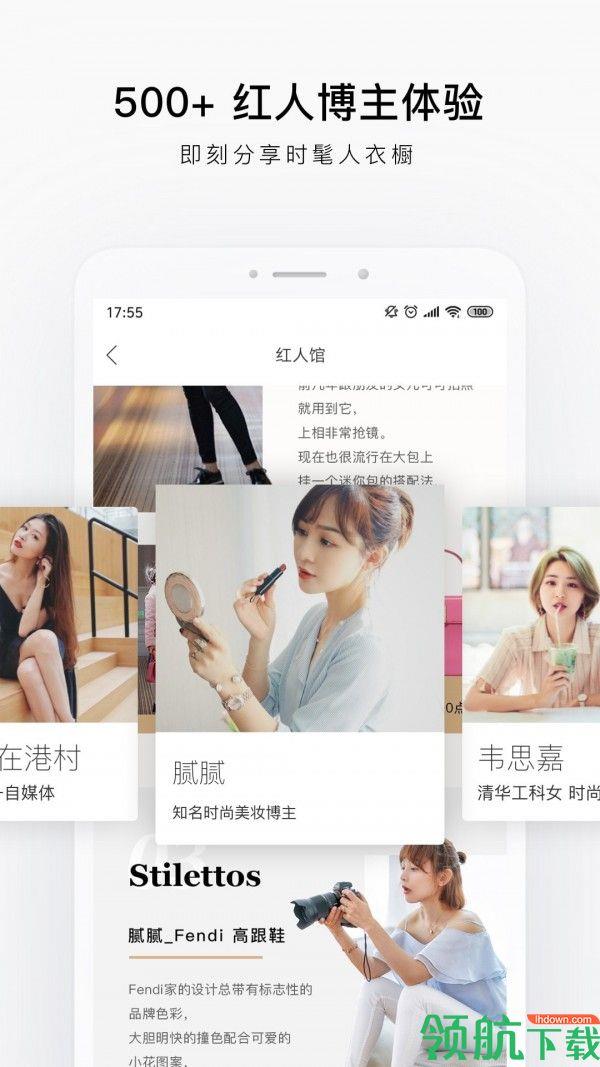 只二  v5.3.4图4