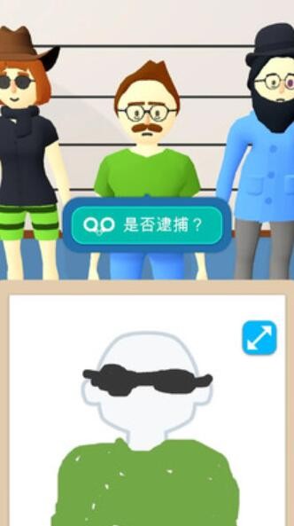 宝宝帮一手画天下  v21.0图1