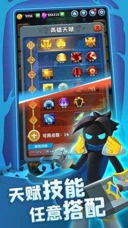 不休寻宝团  v1.0.58268图1