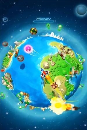 Globe  v1.0图5