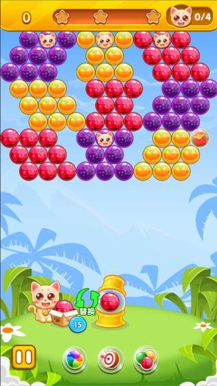 泡泡乐园红包版  v3.15.00图5