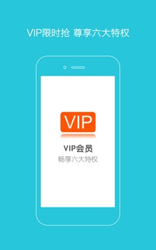 子安英语  v4.1.18.119324图4