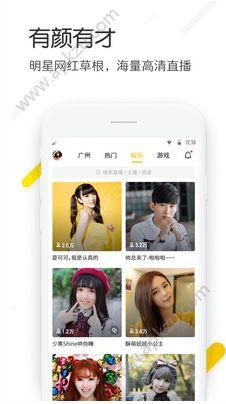 追看视频  v1.0.0图2