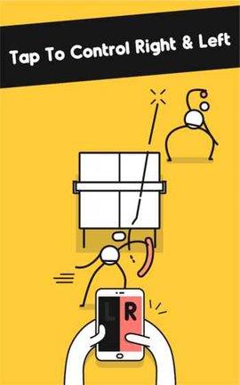 Ping  v1.0图2
