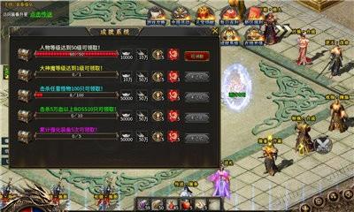 大富翁冰雪传奇  v1.1.0图1