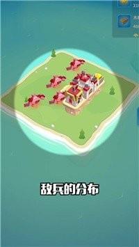 夺岛小队  v1.0.89图2